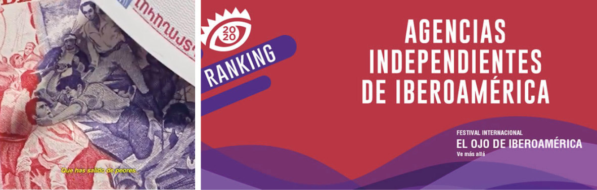 Ranking: Las mejores agencias independientes de Iberoamérica