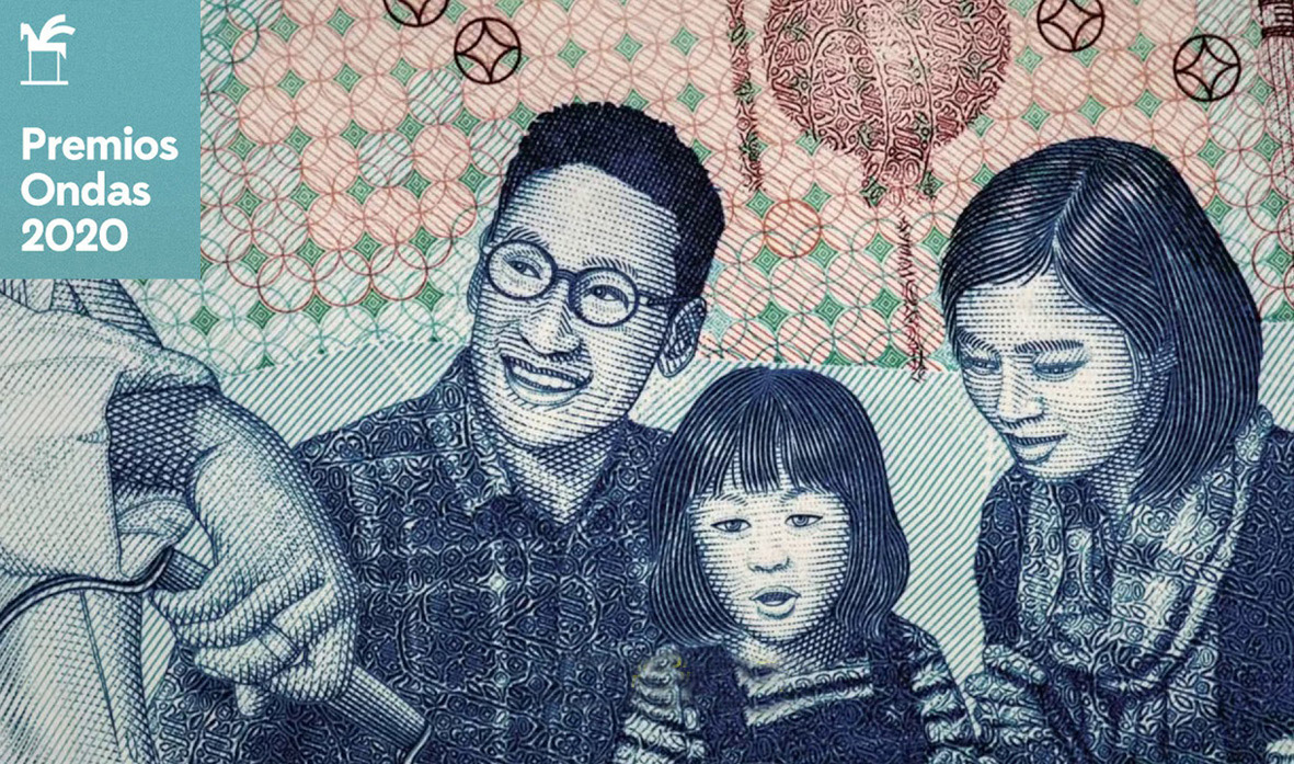 La campaña de Bankinter “Medidas Concretas” gana el Premio Ondas de Publicidad en radio